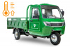 Грузовой электротрицикл Rutrike Фактор NEXT 2600 60V2000W